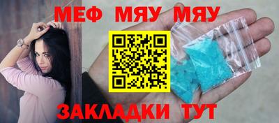 ГАЛЛЮЦИНОГЕННЫЕ ГРИБЫ Азнакаево
