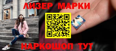 мяу мяу мука Абакан