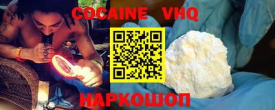 ГАЛЛЮЦИНОГЕННЫЕ ГРИБЫ Азнакаево