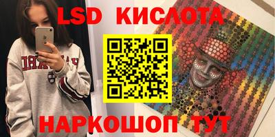 mix Абинск