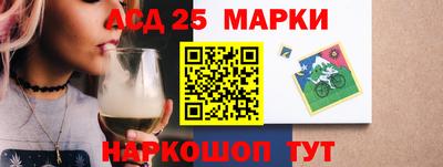 ГАЛЛЮЦИНОГЕННЫЕ ГРИБЫ Азнакаево