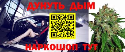 дмт Чапаевск