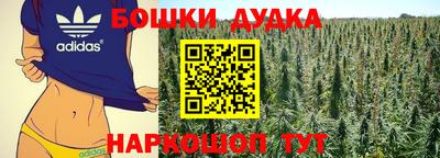 ГАЛЛЮЦИНОГЕННЫЕ ГРИБЫ Азнакаево
