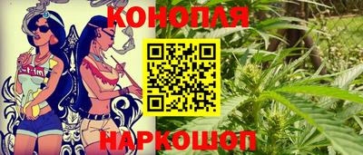 ГАЛЛЮЦИНОГЕННЫЕ ГРИБЫ Азнакаево