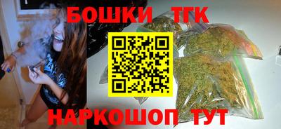 героин Чебаркуль