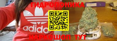 mix Абинск