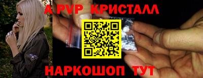 ГАЛЛЮЦИНОГЕННЫЕ ГРИБЫ Азнакаево