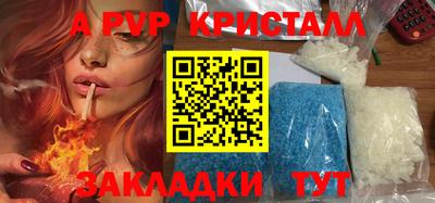 ГАЛЛЮЦИНОГЕННЫЕ ГРИБЫ Азнакаево