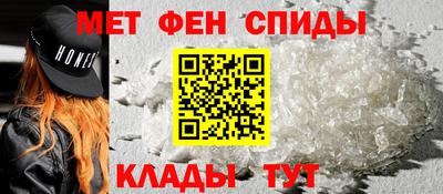 стаф Шелехов
