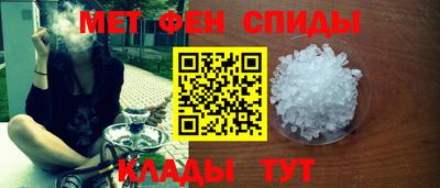 мяу мяу мука Абакан