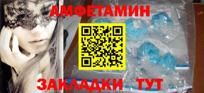ГАЛЛЮЦИНОГЕННЫЕ ГРИБЫ Азнакаево