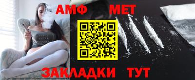 ГАЛЛЮЦИНОГЕННЫЕ ГРИБЫ Азнакаево