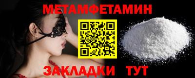 ГАЛЛЮЦИНОГЕННЫЕ ГРИБЫ Азнакаево