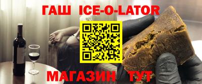 ГАЛЛЮЦИНОГЕННЫЕ ГРИБЫ Азнакаево
