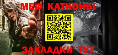 марки lsd Шебекино