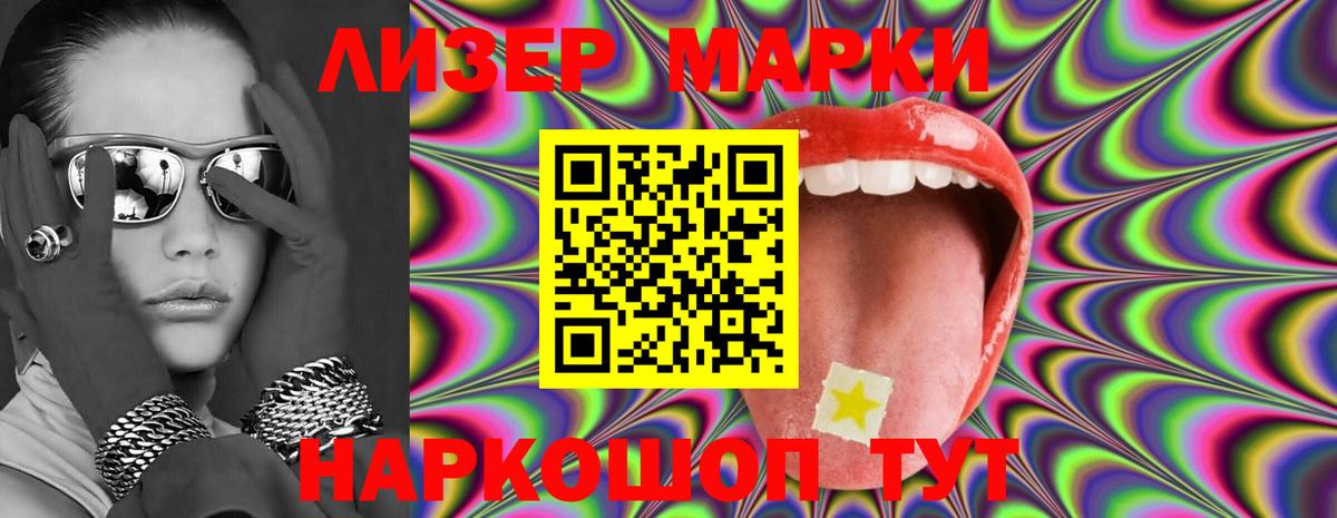 Лсд 25 экстази кислота  Вход с VPN  Алексеевка  блэк спрут сайт  ЛСД экстази кислота 